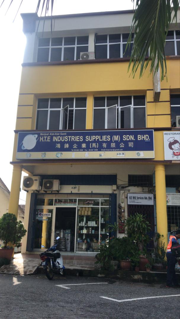 HTE Industrial Supplies (M) Sdn Bhd di bandar Kuantan
