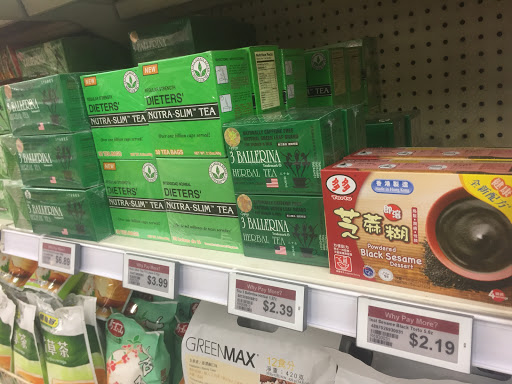 Asian Grocery Store «Hoa Binh Supermarket», reviews and photos, 4897 Buford Hwy NE # 116, Chamblee, GA 30341, USA