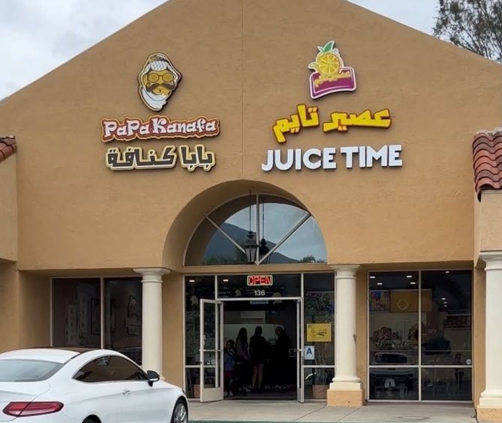 Juice Time & Papa Kanafa عصير تايم | بابا كنافه 92019