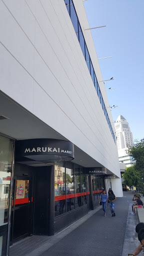 Japanese Grocery Store «Marukai Market», reviews and photos, 123 Astronaut E S Onizuka St #105, Los Angeles, CA 90012, USA
