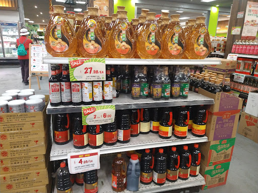 Supermarket «Hong Kong Supermarket», reviews and photos, 18414 Colima Rd S1, Rowland Heights, CA 91748, USA