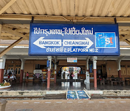Phitsanulok train station photo