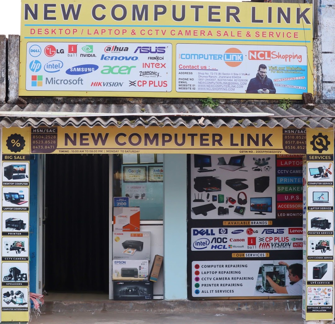 New Computer Link