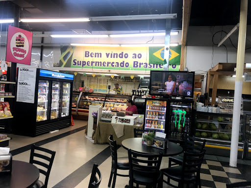 Supermarket «Supermercado Brasileiro», reviews and photos, 5450 International Dr, Orlando, FL 32819, USA