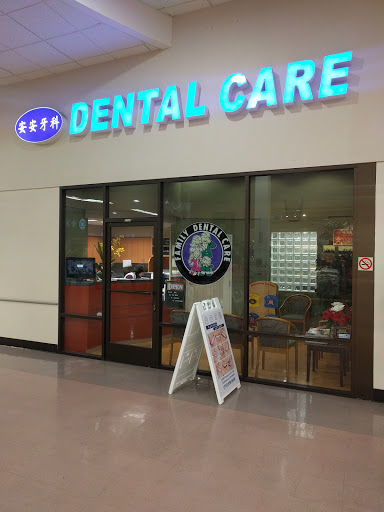 Pacific East Dental Care