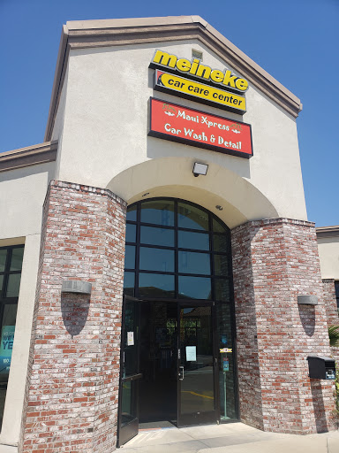 Car Wash «Sundance Car Wash Inc», reviews and photos, 525 Cirby Way, Roseville, CA 95678, USA