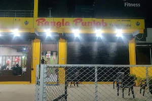 Rangla Punjab Dhaba image