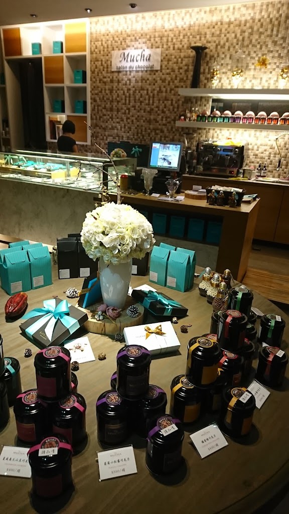 慕夏巧克力專賣店 的照片