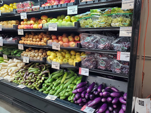 Grocery Store «Island Pacific Supermarket», reviews and photos, 11481 South St, Cerritos, CA 90703, USA