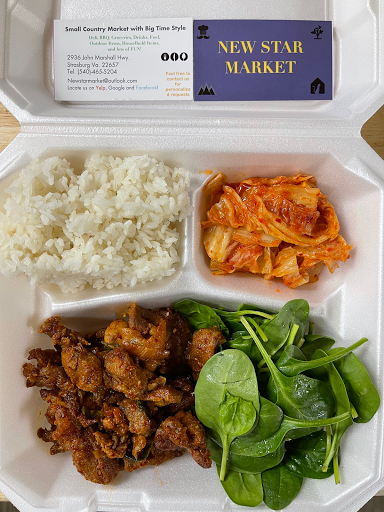 Gas Station «Newstar Market Inc», reviews and photos, 2936 John Marshall Hwy, Strasburg, VA 22657, USA