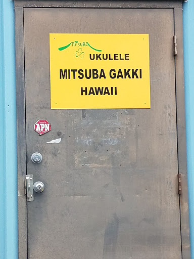 Ukulele Mitsuba Gakki Hawaii