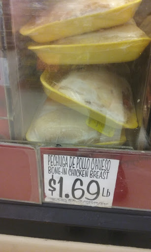 Supermarket «El Ahorro SuperMarket # 3», reviews and photos, 5859 Bissonnet St, Bellaire, TX 77401, USA