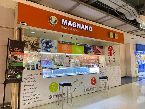 Magnano Service ซ่อมนาฬิกา และ ทำกุญแจ สาขา Big C Extra พระราม 4