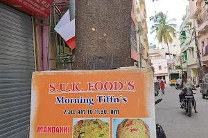 Uttara Karnataka Foods image