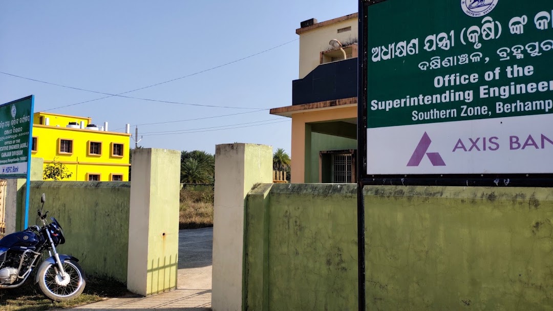 Superintendent engineer (agril),bramhapur