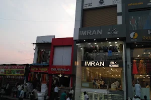 Imran Silk House image