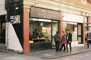 Rice Workshop Melbourne image