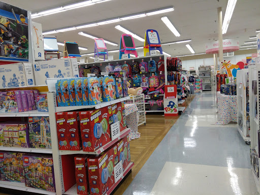 Toy Store «Toys