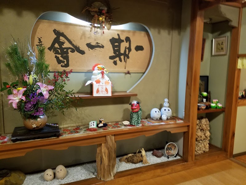 かくれ里 清流荘 新潟県関川村上関 旅館 グルコミ