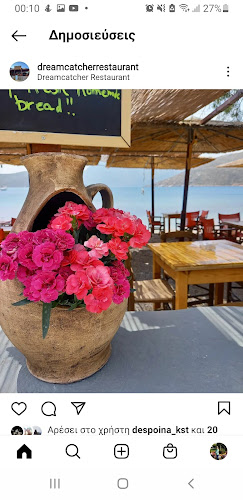 Comentarii opinii despre Dreamcatcher Restaurant