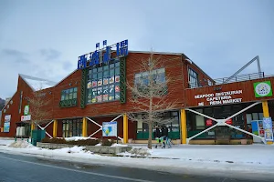 Hakodate Seafood Market image