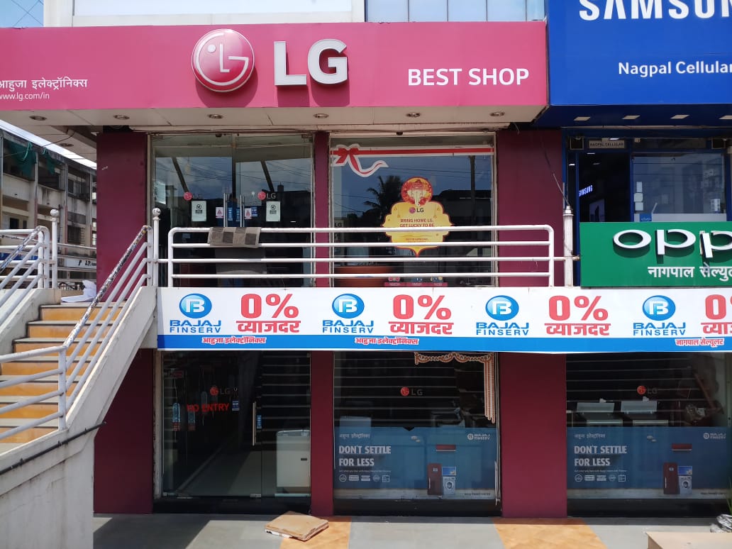 LG-AHUJA ELECTRONICS