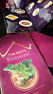 Plats et boissons du Restaurant thaï Thaï Bento à Noisy-le-Grand - n°9