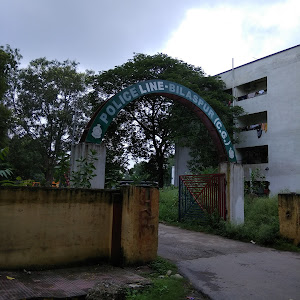 Civil Lines Police Station photo