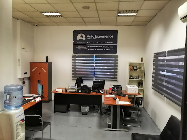 Αξιολογήσεις για το AUTO EXPERIENCE SERVICE & PARTS στην Αθήνα - Συνεργείο αυτοκινήτου