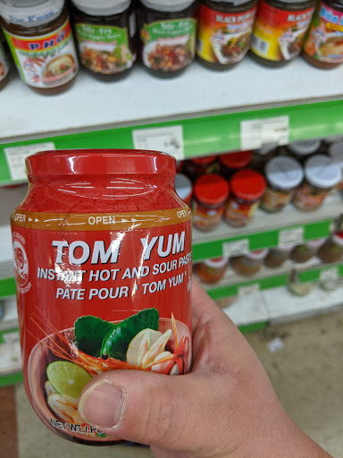 Asian Grocery Store «Valley Supermarket», reviews and photos, 1251 E Valley Blvd, Alhambra, CA 91801, USA