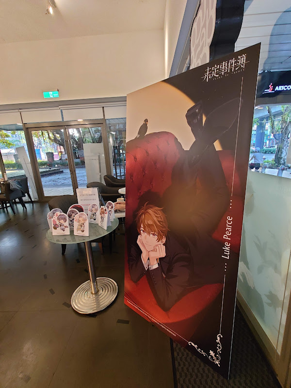 Photo 28 of 典藏咖啡 - 北教大店