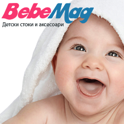 BebeMag - Oнлайн детски магазин