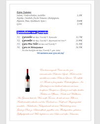 Menu / carte de Gasthaus zur Linde à Schwanstetten