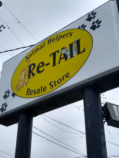 Second Hand Store «Animal Helpers ReTAIL», reviews and photos, 1601 Savannah Hwy, Charleston, SC 29407, USA