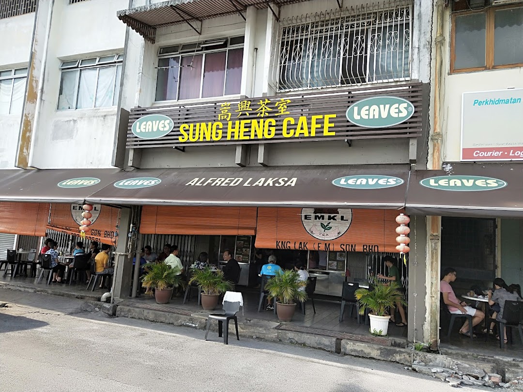Sung Heng Cafe