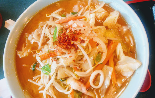 Shopping Mall «Oaktree Mall Shopping Center», reviews and photos, 2024 Center Ave n, Fort Lee, NJ 07024, USA