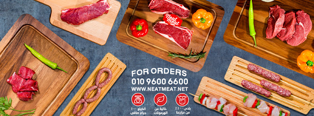 Neat Meat