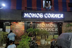 Momos Corner image