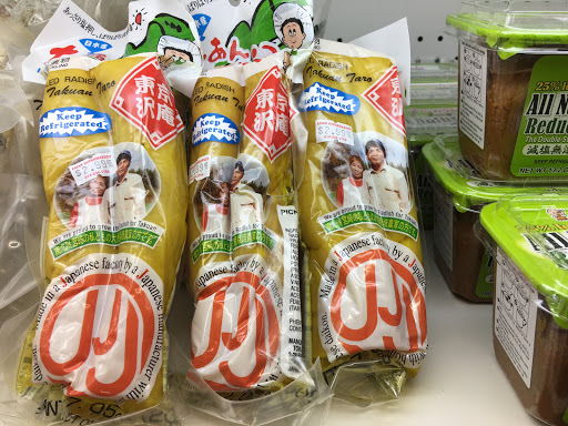 Asian Grocery Store «Asian Supermarket & Gifts Inc», reviews and photos, 4295 E Main St, Columbus, OH 43213, USA