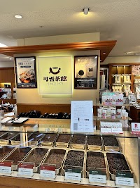 ジェラテリア ヴェリタ