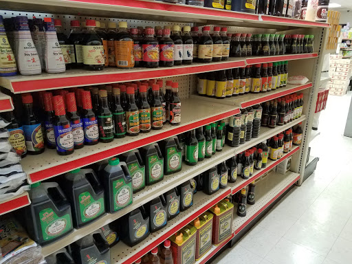 Asian Grocery Store «Tokyo Asian Market», reviews and photos, 2112 N 10th St, McAllen, TX 78501, USA