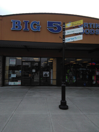 Sporting Goods Store «Big 5 Sporting Goods - Westwood Town Center», reviews and photos, 2500 S.W. Barton, Seattle, WA 98126, USA