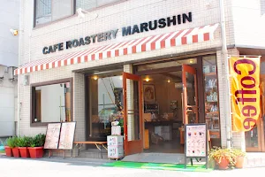 Cafe roastery Marushin image