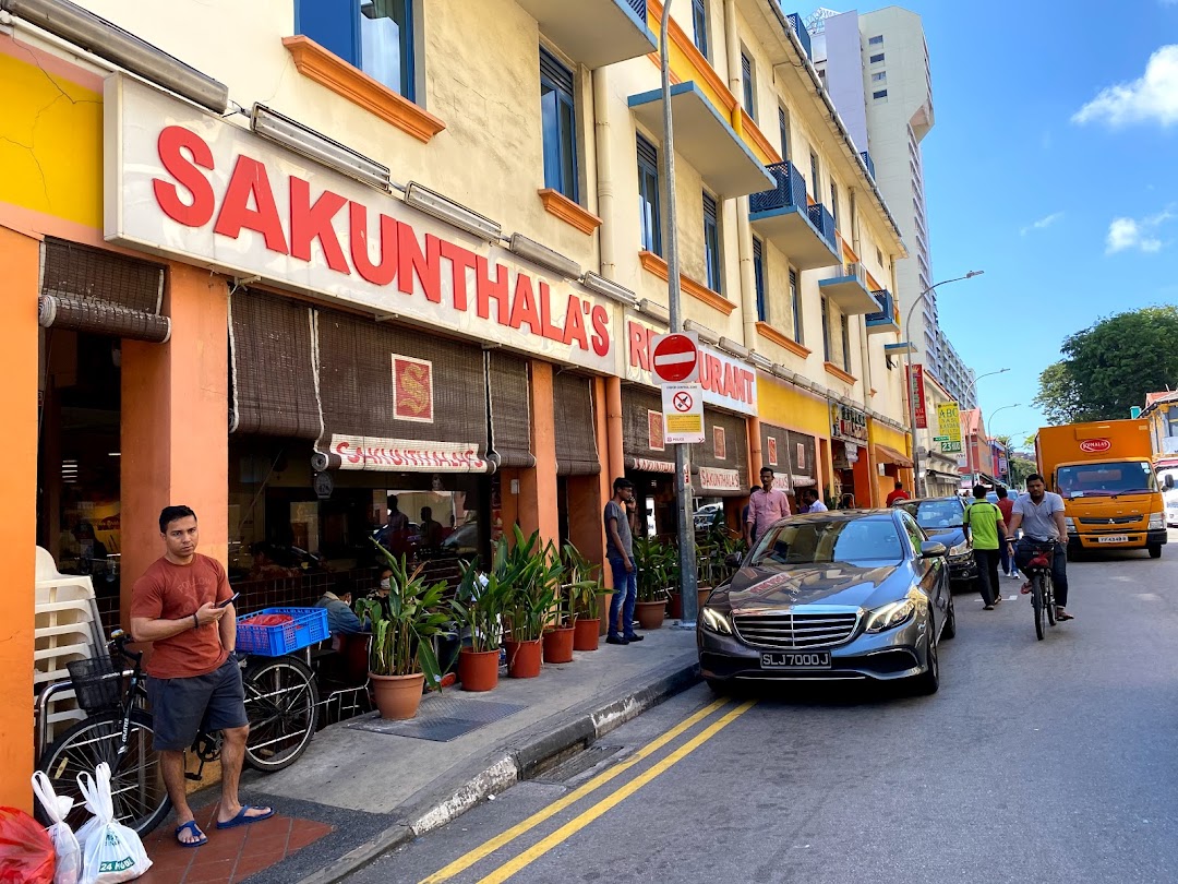 Sakunthala's Restaurant - Syed Alwi Outlet