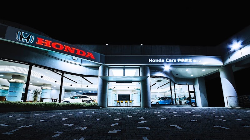 Honda Cars 神奈川北 麻生店