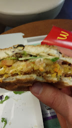 Photo n°19 de McDonald's à Metz ()