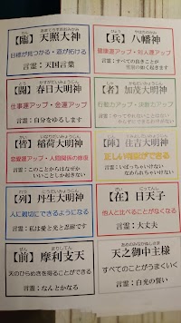イタリア料理 BELCORNO（ベルコルノ）