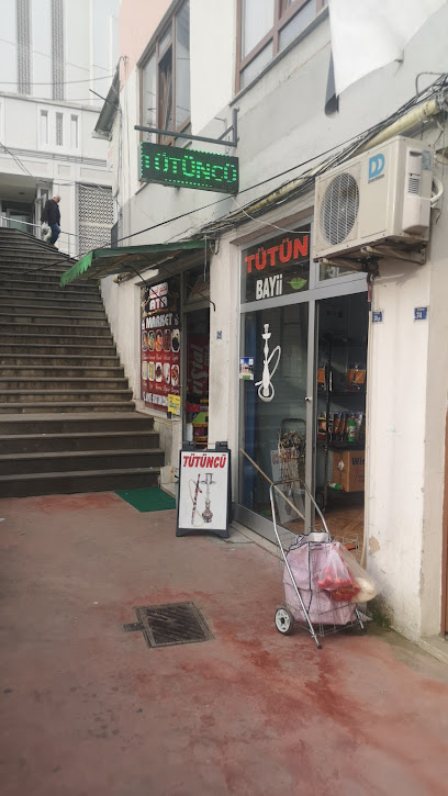 Gazioğlu Tütün Bayii / Gazioğlu Tobacco Shop