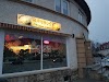 China Imbiss Bambus Erfurt Logo, Erfurt, Germany, Restaurant