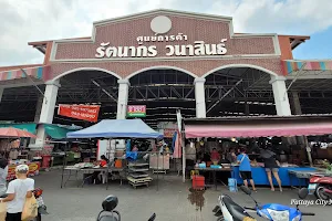 Rai Vanasin Market(Evening Market) image
